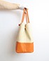 Lux Tote, side view